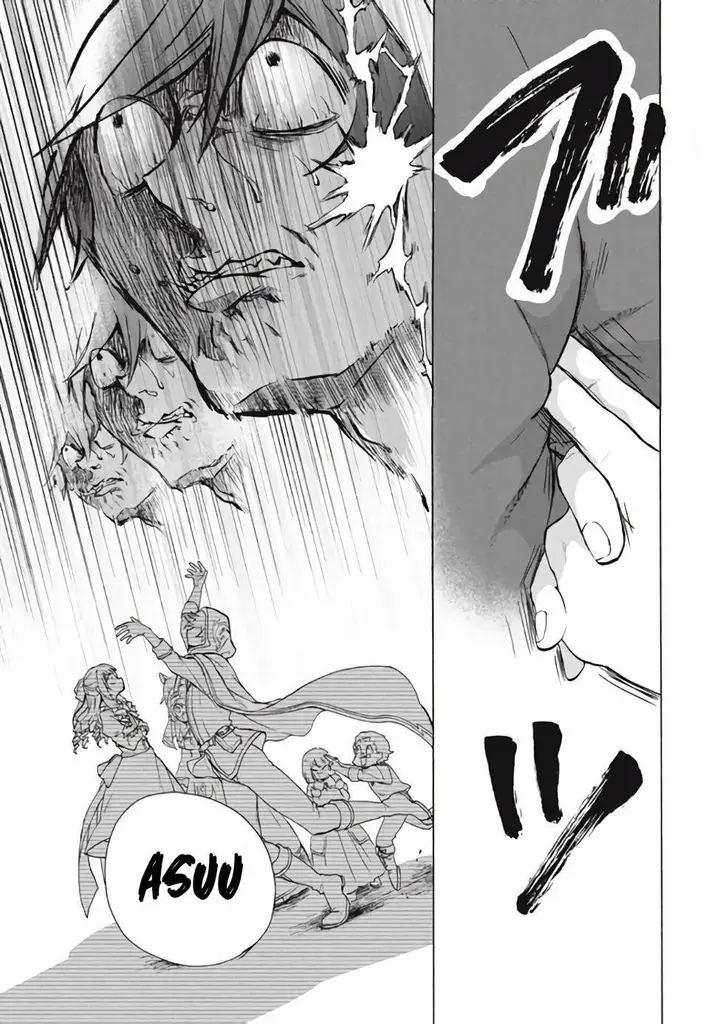 image-komik-kukuku-he-is-the-weakest-of-the-four-heavenly-monarchs-i-was-dismissed-from-my-job-but-somehow-i-became-the-master-of-a-hero-and-a-holy-maiden-chapter-11.2-10/16