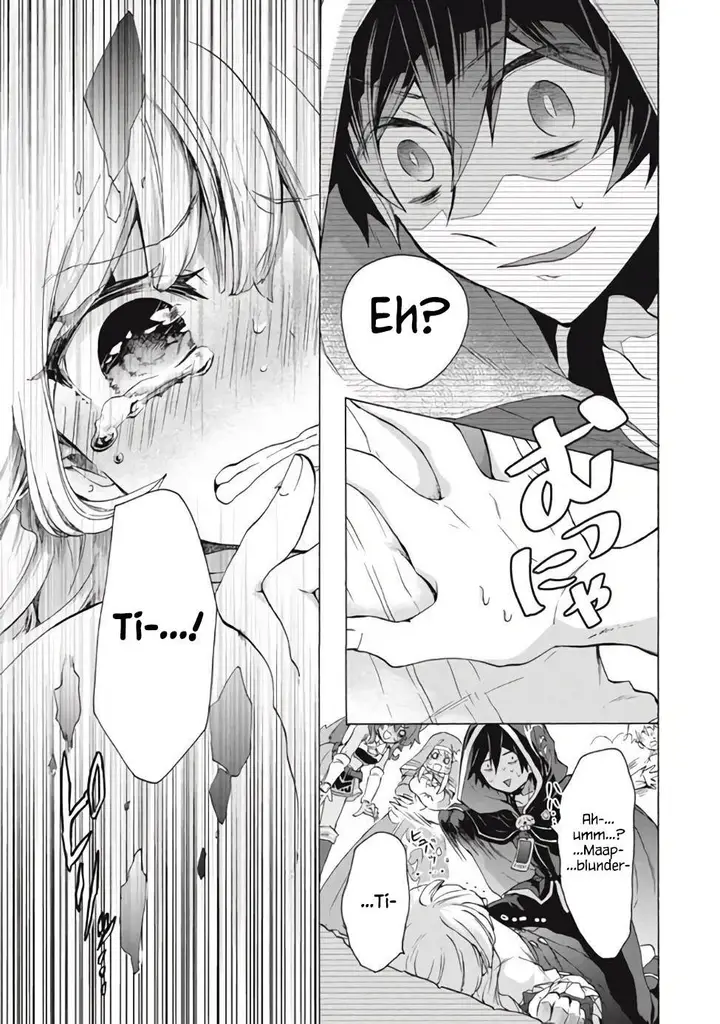 image-komik-kukuku-he-is-the-weakest-of-the-four-heavenly-monarchs-i-was-dismissed-from-my-job-but-somehow-i-became-the-master-of-a-hero-and-a-holy-maiden-chapter-11.2-12/16