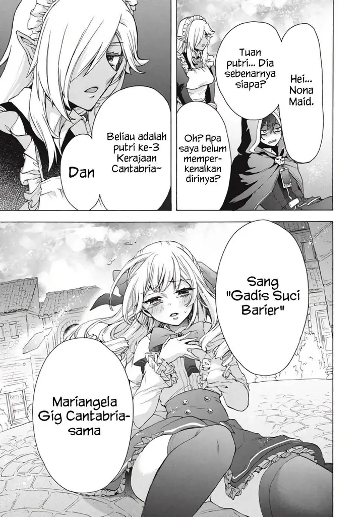image-komik-kukuku-he-is-the-weakest-of-the-four-heavenly-monarchs-i-was-dismissed-from-my-job-but-somehow-i-became-the-master-of-a-hero-and-a-holy-maiden-chapter-11.2-15/16