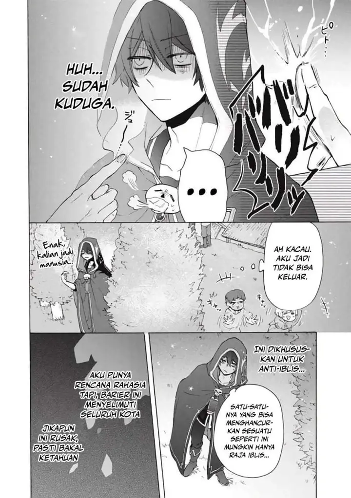 image-komik-kukuku-he-is-the-weakest-of-the-four-heavenly-monarchs-i-was-dismissed-from-my-job-but-somehow-i-became-the-master-of-a-hero-and-a-holy-maiden-chapter-12.1-1/11