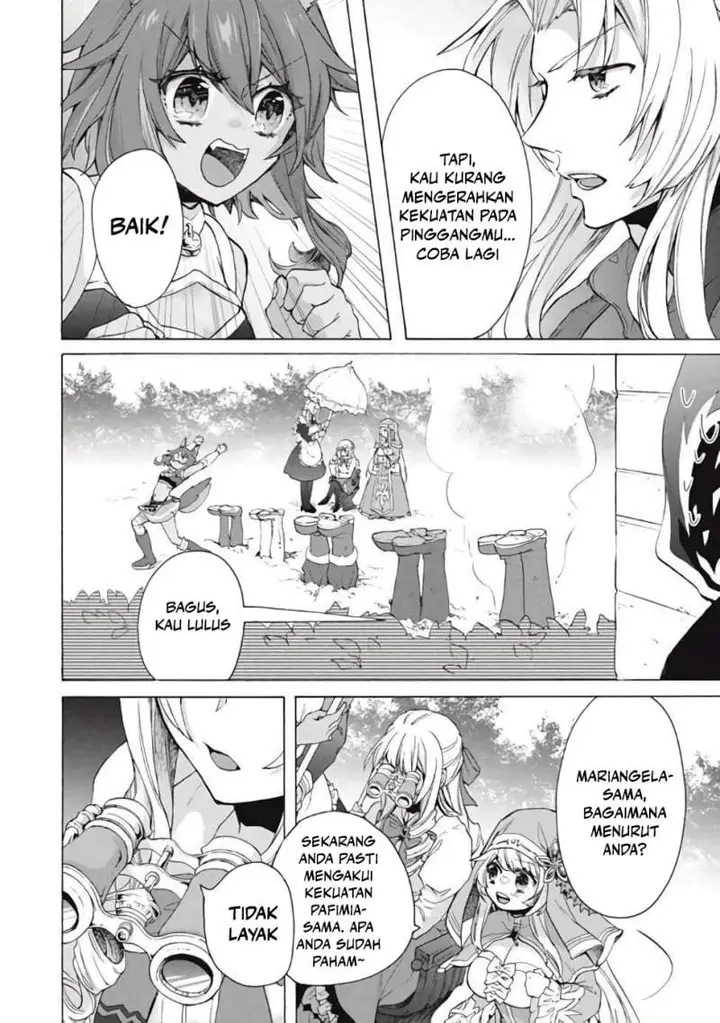 image-komik-kukuku-he-is-the-weakest-of-the-four-heavenly-monarchs-i-was-dismissed-from-my-job-but-somehow-i-became-the-master-of-a-hero-and-a-holy-maiden-chapter-12.1-3/11