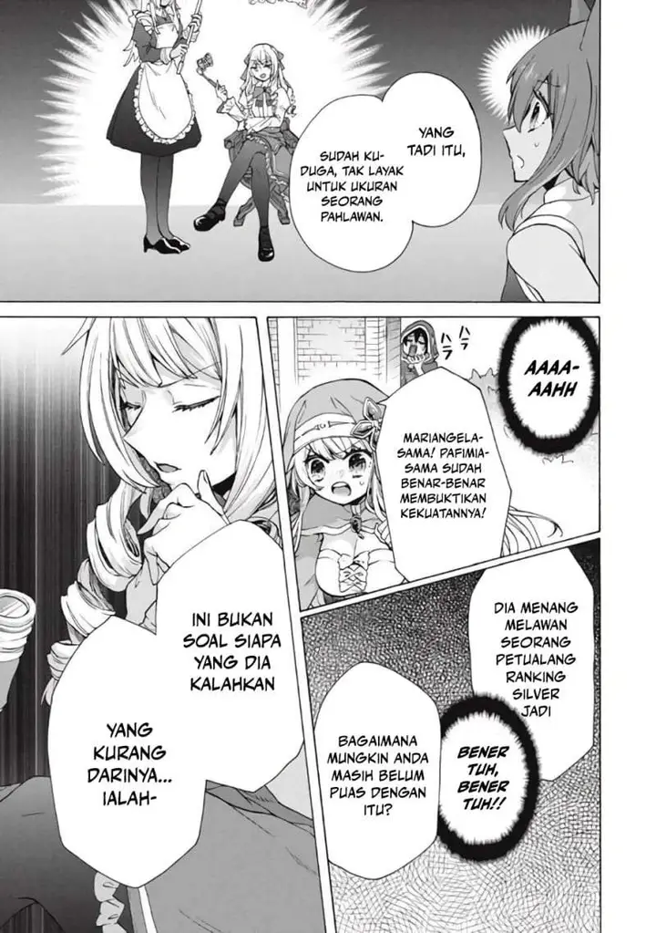 image-komik-kukuku-he-is-the-weakest-of-the-four-heavenly-monarchs-i-was-dismissed-from-my-job-but-somehow-i-became-the-master-of-a-hero-and-a-holy-maiden-chapter-12.1-4/11