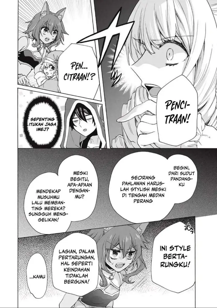 image-komik-kukuku-he-is-the-weakest-of-the-four-heavenly-monarchs-i-was-dismissed-from-my-job-but-somehow-i-became-the-master-of-a-hero-and-a-holy-maiden-chapter-12.1-5/11