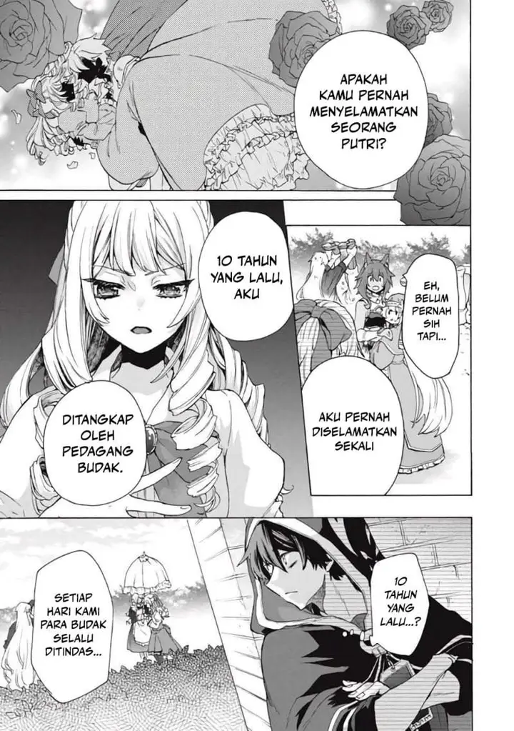 image-komik-kukuku-he-is-the-weakest-of-the-four-heavenly-monarchs-i-was-dismissed-from-my-job-but-somehow-i-became-the-master-of-a-hero-and-a-holy-maiden-chapter-12.1-6/11