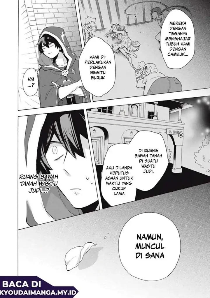 image-komik-kukuku-he-is-the-weakest-of-the-four-heavenly-monarchs-i-was-dismissed-from-my-job-but-somehow-i-became-the-master-of-a-hero-and-a-holy-maiden-chapter-12.1-7/11