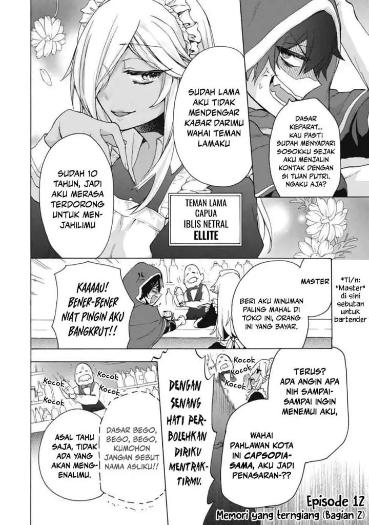 image-komik-kukuku-he-is-the-weakest-of-the-four-heavenly-monarchs-i-was-dismissed-from-my-job-but-somehow-i-became-the-master-of-a-hero-and-a-holy-maiden-chapter-12.2-0/11