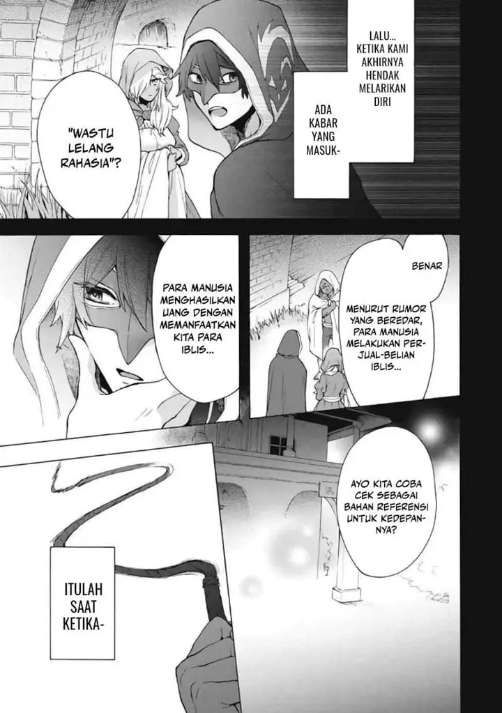 image-komik-kukuku-he-is-the-weakest-of-the-four-heavenly-monarchs-i-was-dismissed-from-my-job-but-somehow-i-became-the-master-of-a-hero-and-a-holy-maiden-chapter-12.2-3/11