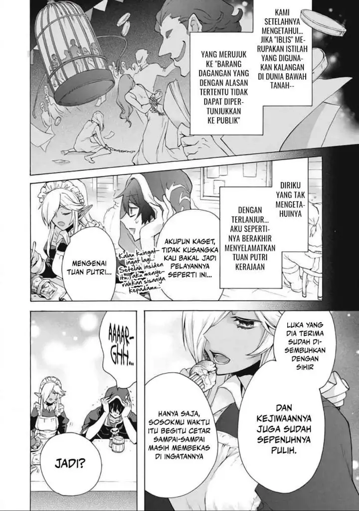 image-komik-kukuku-he-is-the-weakest-of-the-four-heavenly-monarchs-i-was-dismissed-from-my-job-but-somehow-i-became-the-master-of-a-hero-and-a-holy-maiden-chapter-12.2-8/11