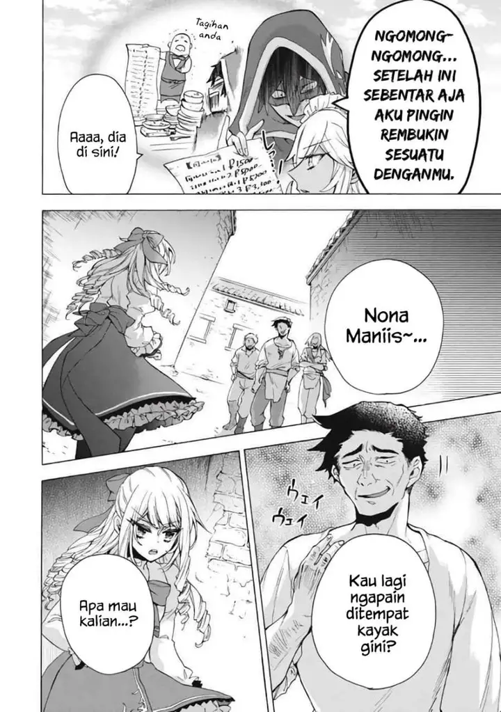 image-komik-kukuku-he-is-the-weakest-of-the-four-heavenly-monarchs-i-was-dismissed-from-my-job-but-somehow-i-became-the-master-of-a-hero-and-a-holy-maiden-chapter-13.1-1/9