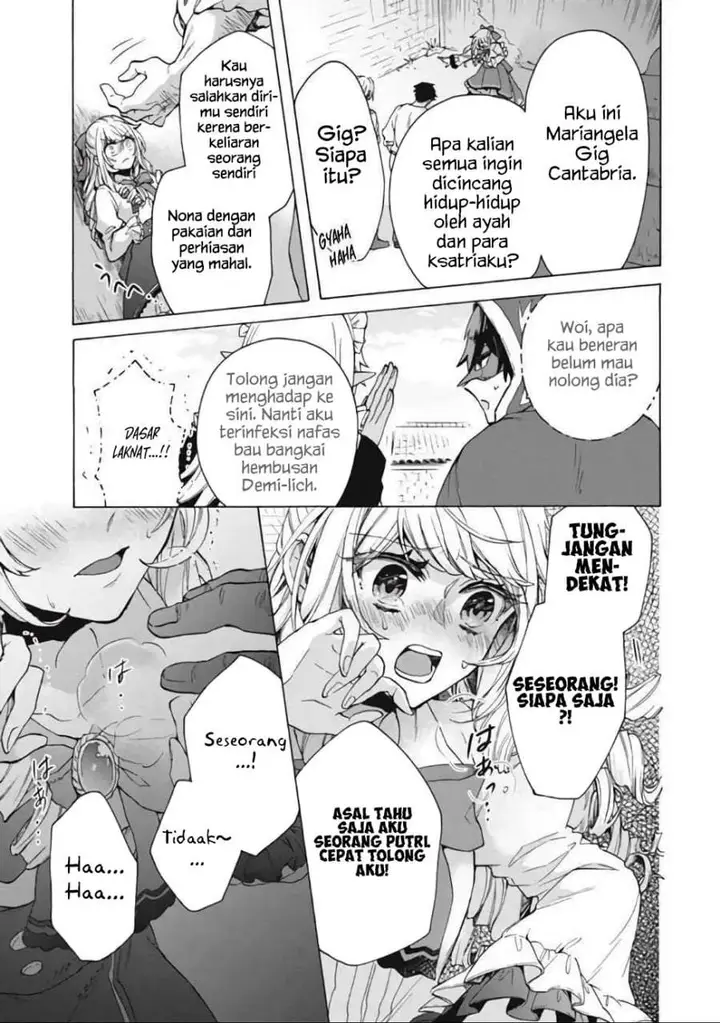 image-komik-kukuku-he-is-the-weakest-of-the-four-heavenly-monarchs-i-was-dismissed-from-my-job-but-somehow-i-became-the-master-of-a-hero-and-a-holy-maiden-chapter-13.1-2/9