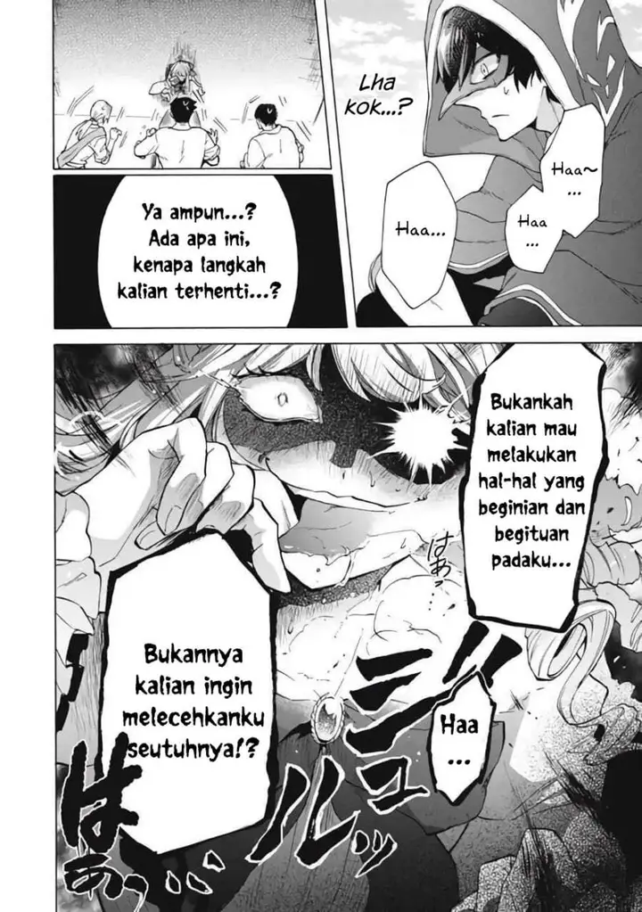 image-komik-kukuku-he-is-the-weakest-of-the-four-heavenly-monarchs-i-was-dismissed-from-my-job-but-somehow-i-became-the-master-of-a-hero-and-a-holy-maiden-chapter-13.1-3/9