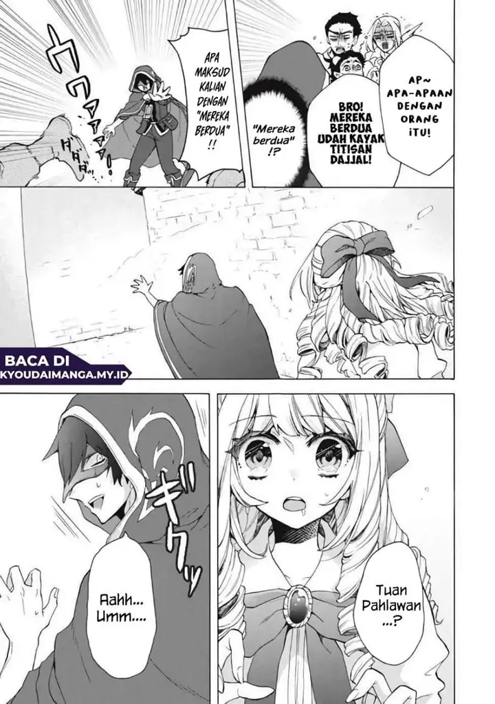 image-komik-kukuku-he-is-the-weakest-of-the-four-heavenly-monarchs-i-was-dismissed-from-my-job-but-somehow-i-became-the-master-of-a-hero-and-a-holy-maiden-chapter-13.1-6/9