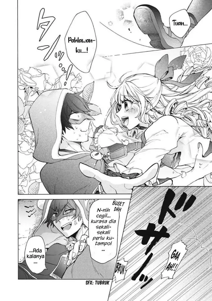 image-komik-kukuku-he-is-the-weakest-of-the-four-heavenly-monarchs-i-was-dismissed-from-my-job-but-somehow-i-became-the-master-of-a-hero-and-a-holy-maiden-chapter-13.2-0/16