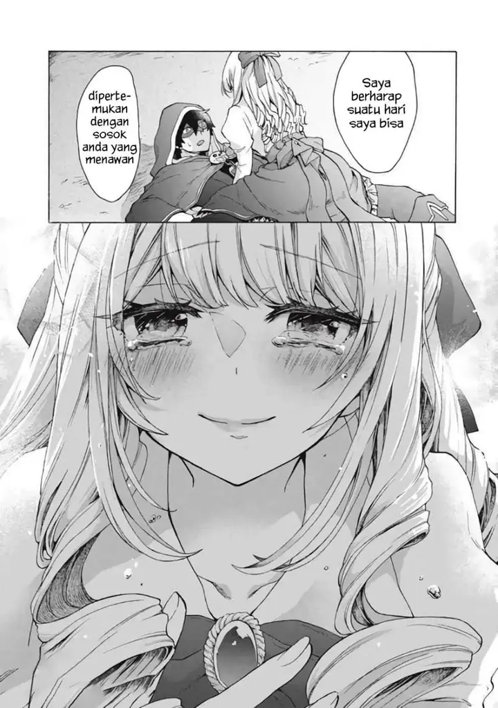image-komik-kukuku-he-is-the-weakest-of-the-four-heavenly-monarchs-i-was-dismissed-from-my-job-but-somehow-i-became-the-master-of-a-hero-and-a-holy-maiden-chapter-13.2-1/16