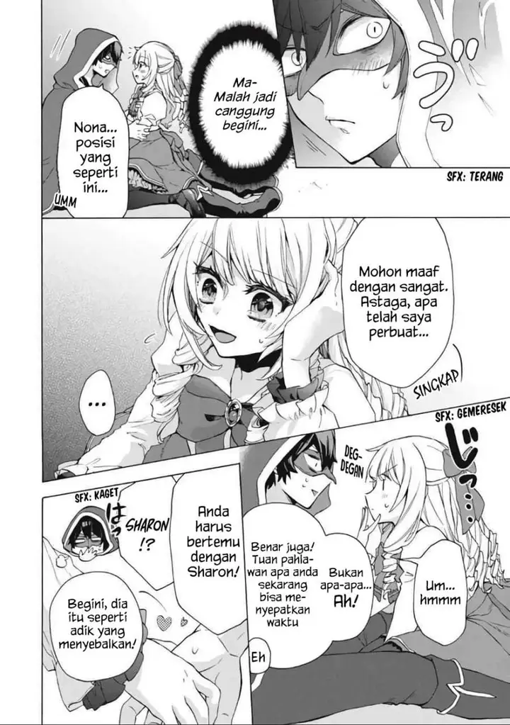 image-komik-kukuku-he-is-the-weakest-of-the-four-heavenly-monarchs-i-was-dismissed-from-my-job-but-somehow-i-became-the-master-of-a-hero-and-a-holy-maiden-chapter-13.2-2/16
