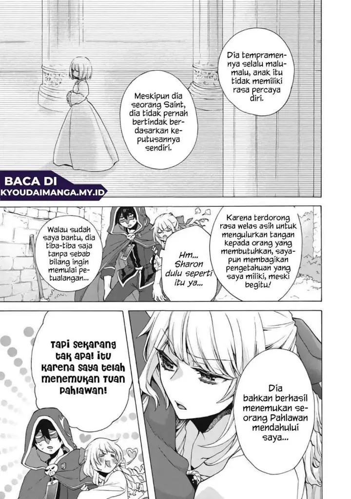 image-komik-kukuku-he-is-the-weakest-of-the-four-heavenly-monarchs-i-was-dismissed-from-my-job-but-somehow-i-became-the-master-of-a-hero-and-a-holy-maiden-chapter-13.2-3/16