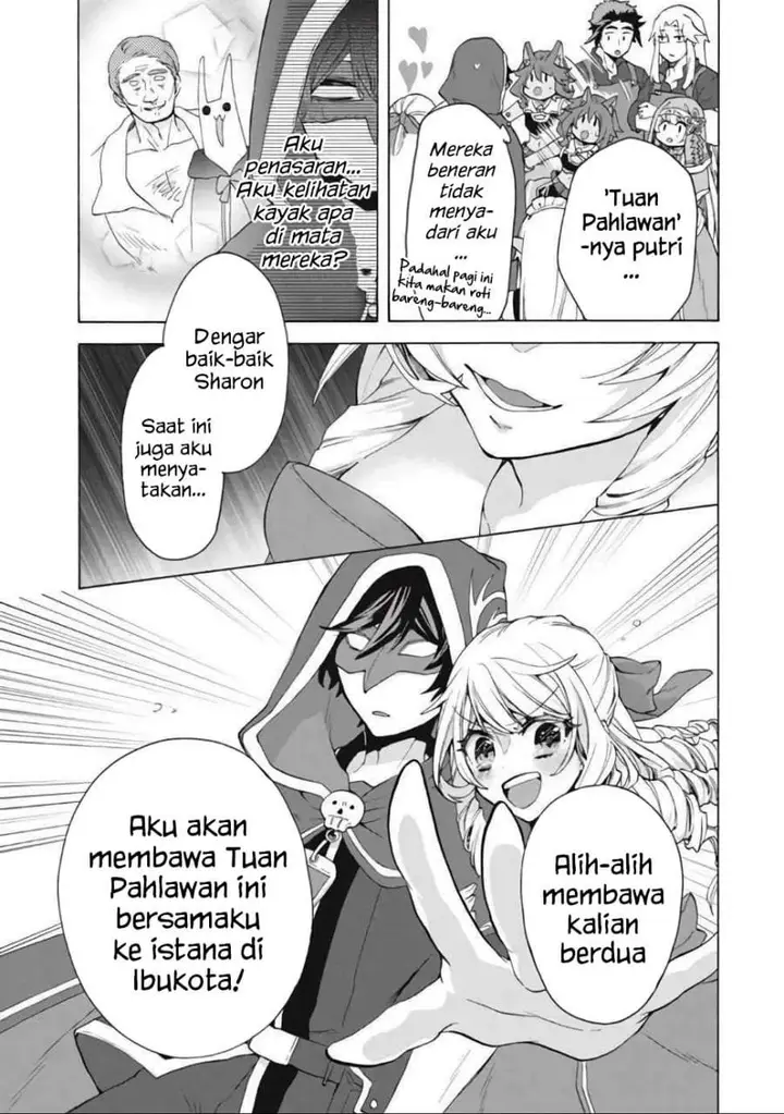 image-komik-kukuku-he-is-the-weakest-of-the-four-heavenly-monarchs-i-was-dismissed-from-my-job-but-somehow-i-became-the-master-of-a-hero-and-a-holy-maiden-chapter-13.2-5/16