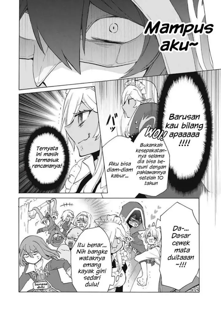 image-komik-kukuku-he-is-the-weakest-of-the-four-heavenly-monarchs-i-was-dismissed-from-my-job-but-somehow-i-became-the-master-of-a-hero-and-a-holy-maiden-chapter-13.2-6/16