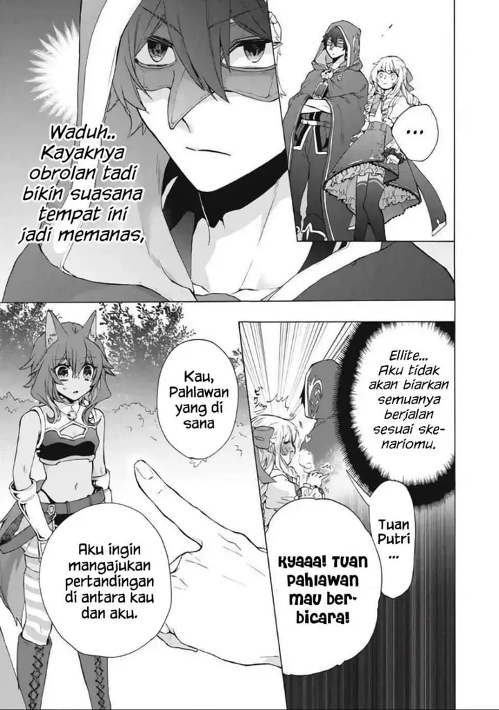 image-komik-kukuku-he-is-the-weakest-of-the-four-heavenly-monarchs-i-was-dismissed-from-my-job-but-somehow-i-became-the-master-of-a-hero-and-a-holy-maiden-chapter-13.2-11/16