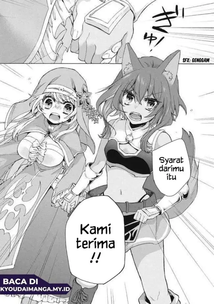 image-komik-kukuku-he-is-the-weakest-of-the-four-heavenly-monarchs-i-was-dismissed-from-my-job-but-somehow-i-became-the-master-of-a-hero-and-a-holy-maiden-chapter-13.2-13/16