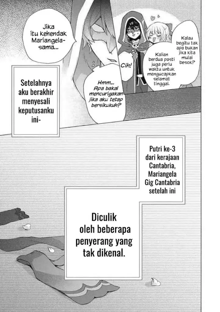 image-komik-kukuku-he-is-the-weakest-of-the-four-heavenly-monarchs-i-was-dismissed-from-my-job-but-somehow-i-became-the-master-of-a-hero-and-a-holy-maiden-chapter-13.2-15/16