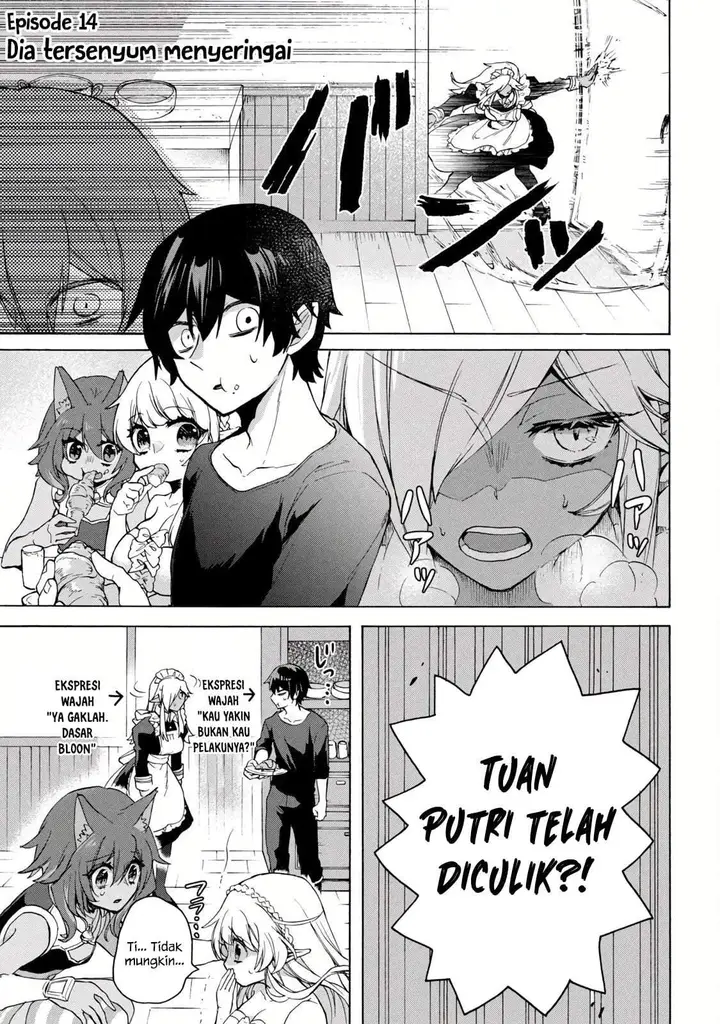 image-komik-kukuku-he-is-the-weakest-of-the-four-heavenly-monarchs-i-was-dismissed-from-my-job-but-somehow-i-became-the-master-of-a-hero-and-a-holy-maiden-chapter-14.1-0/16