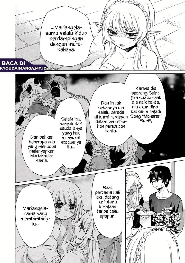 image-komik-kukuku-he-is-the-weakest-of-the-four-heavenly-monarchs-i-was-dismissed-from-my-job-but-somehow-i-became-the-master-of-a-hero-and-a-holy-maiden-chapter-14.1-1/16