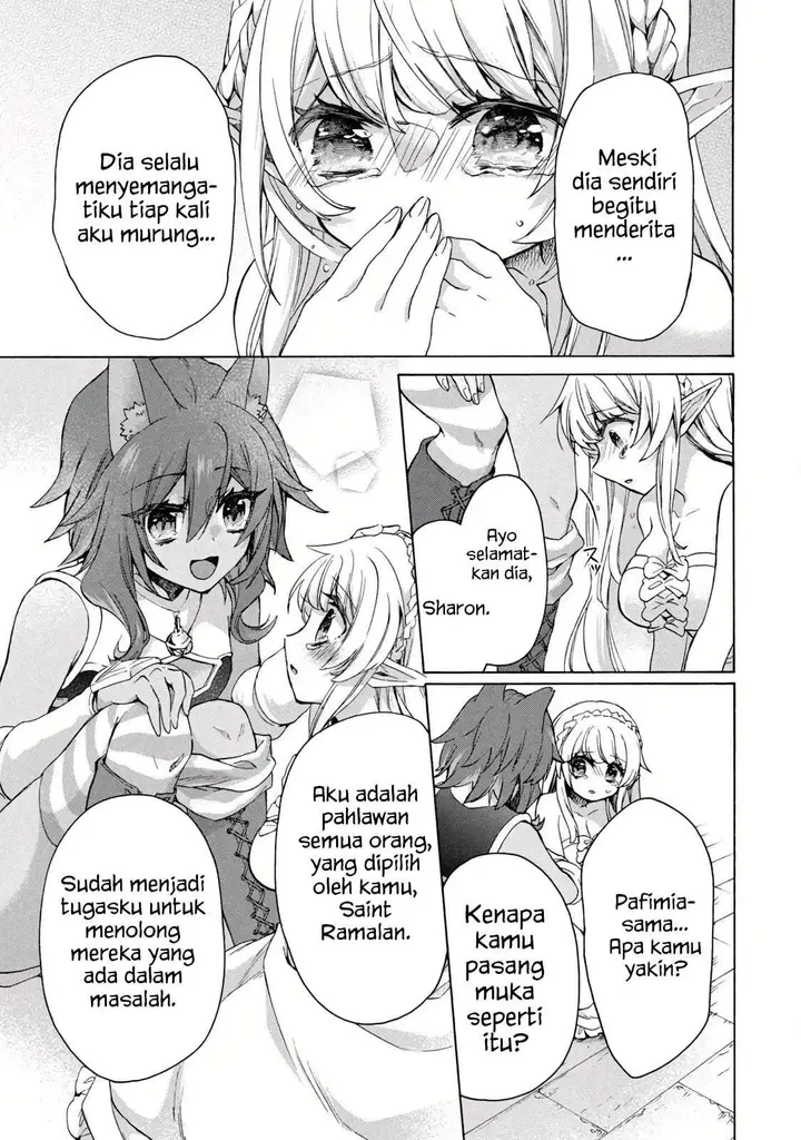 image-komik-kukuku-he-is-the-weakest-of-the-four-heavenly-monarchs-i-was-dismissed-from-my-job-but-somehow-i-became-the-master-of-a-hero-and-a-holy-maiden-chapter-14.1-2/16