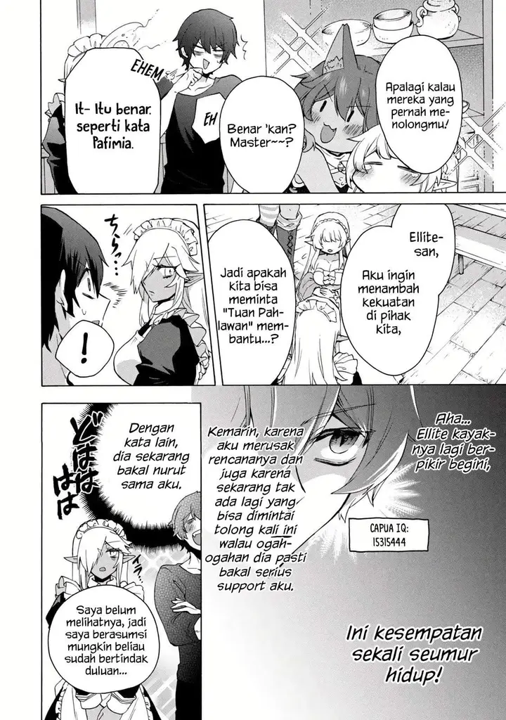 image-komik-kukuku-he-is-the-weakest-of-the-four-heavenly-monarchs-i-was-dismissed-from-my-job-but-somehow-i-became-the-master-of-a-hero-and-a-holy-maiden-chapter-14.1-3/16
