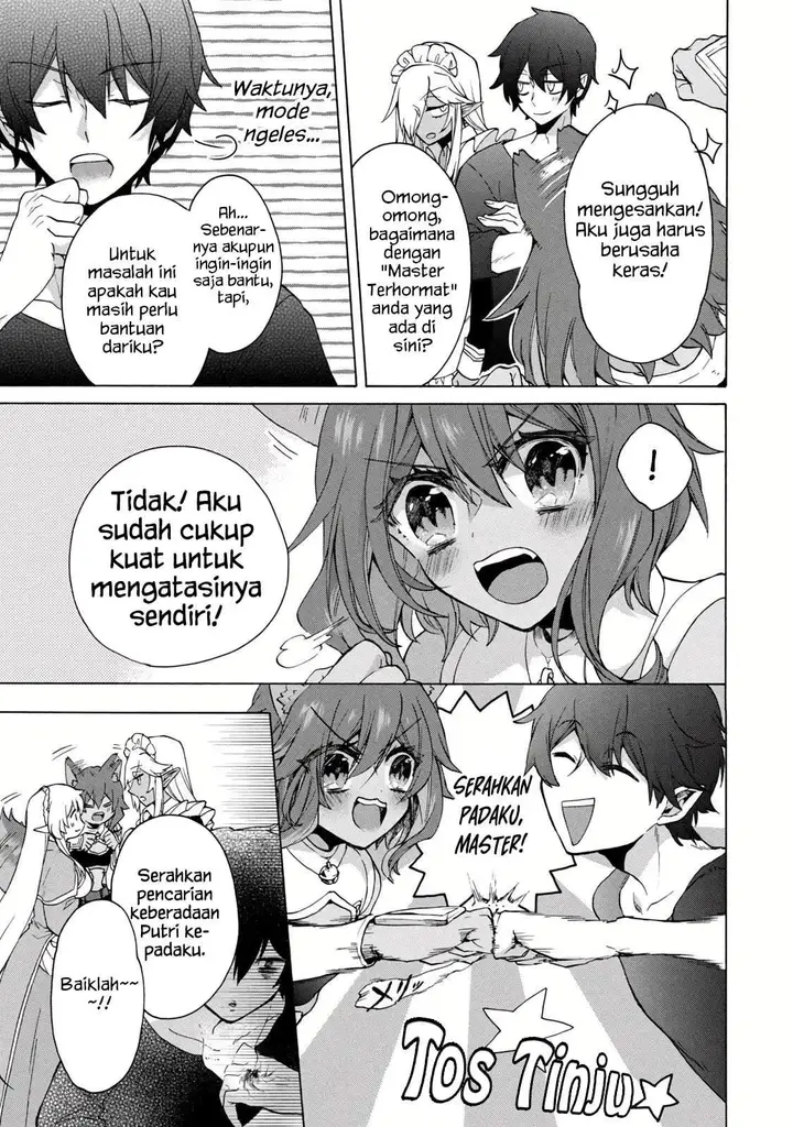 image-komik-kukuku-he-is-the-weakest-of-the-four-heavenly-monarchs-i-was-dismissed-from-my-job-but-somehow-i-became-the-master-of-a-hero-and-a-holy-maiden-chapter-14.1-4/16