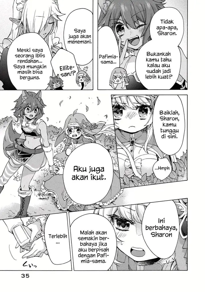 image-komik-kukuku-he-is-the-weakest-of-the-four-heavenly-monarchs-i-was-dismissed-from-my-job-but-somehow-i-became-the-master-of-a-hero-and-a-holy-maiden-chapter-14.1-8/16