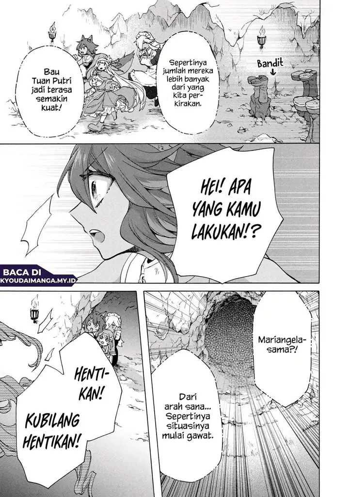 image-komik-kukuku-he-is-the-weakest-of-the-four-heavenly-monarchs-i-was-dismissed-from-my-job-but-somehow-i-became-the-master-of-a-hero-and-a-holy-maiden-chapter-14.1-10/16