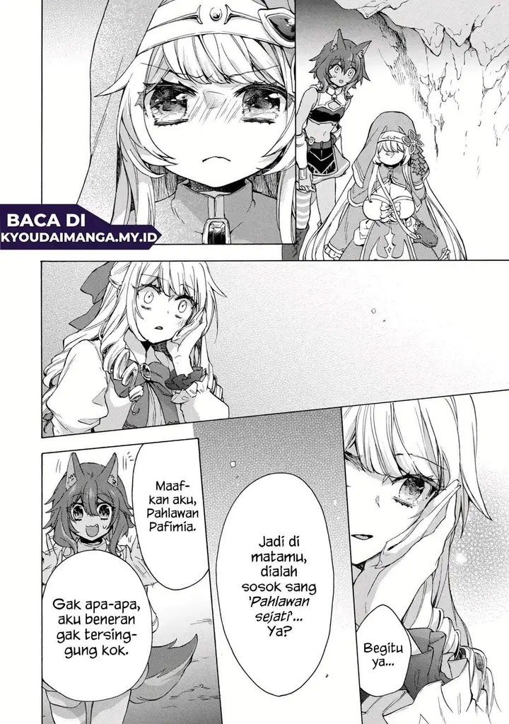 image-komik-kukuku-he-is-the-weakest-of-the-four-heavenly-monarchs-i-was-dismissed-from-my-job-but-somehow-i-became-the-master-of-a-hero-and-a-holy-maiden-chapter-14.2-2/14
