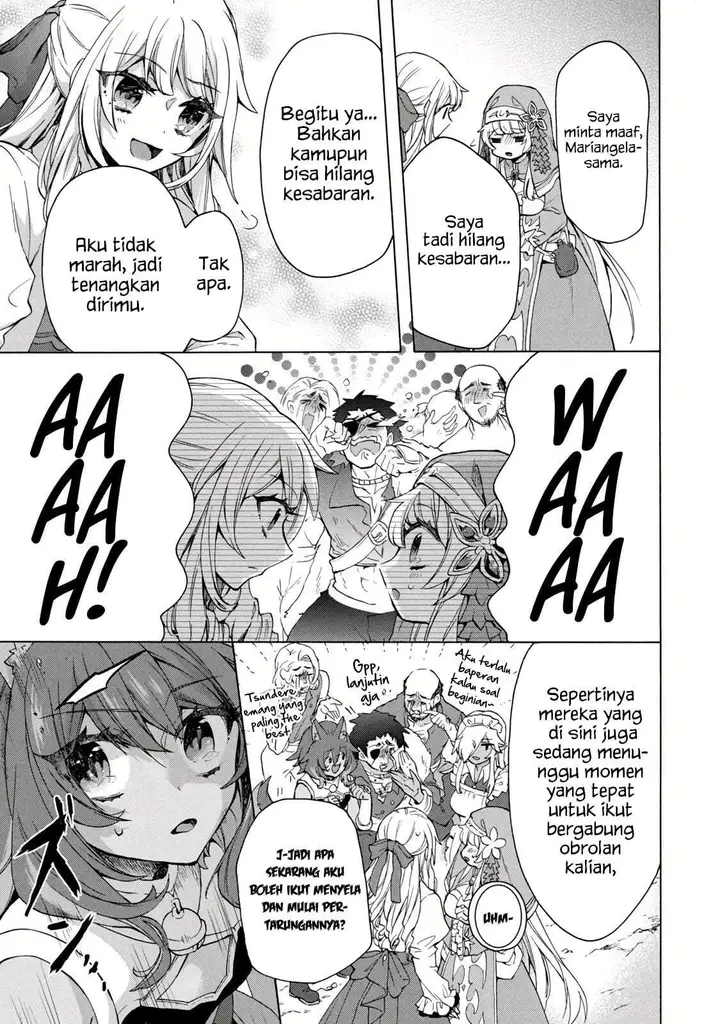 image-komik-kukuku-he-is-the-weakest-of-the-four-heavenly-monarchs-i-was-dismissed-from-my-job-but-somehow-i-became-the-master-of-a-hero-and-a-holy-maiden-chapter-14.2-3/14