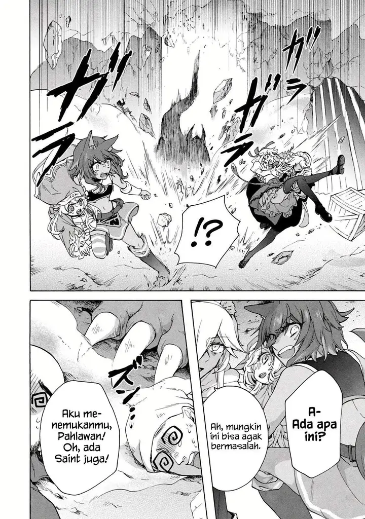 image-komik-kukuku-he-is-the-weakest-of-the-four-heavenly-monarchs-i-was-dismissed-from-my-job-but-somehow-i-became-the-master-of-a-hero-and-a-holy-maiden-chapter-14.2-4/14