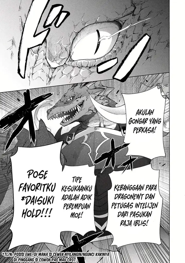 image-komik-kukuku-he-is-the-weakest-of-the-four-heavenly-monarchs-i-was-dismissed-from-my-job-but-somehow-i-became-the-master-of-a-hero-and-a-holy-maiden-chapter-14.2-5/14