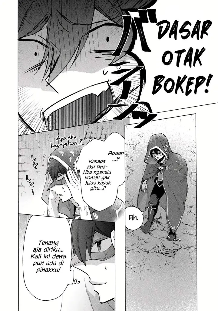 image-komik-kukuku-he-is-the-weakest-of-the-four-heavenly-monarchs-i-was-dismissed-from-my-job-but-somehow-i-became-the-master-of-a-hero-and-a-holy-maiden-chapter-14.2-6/14
