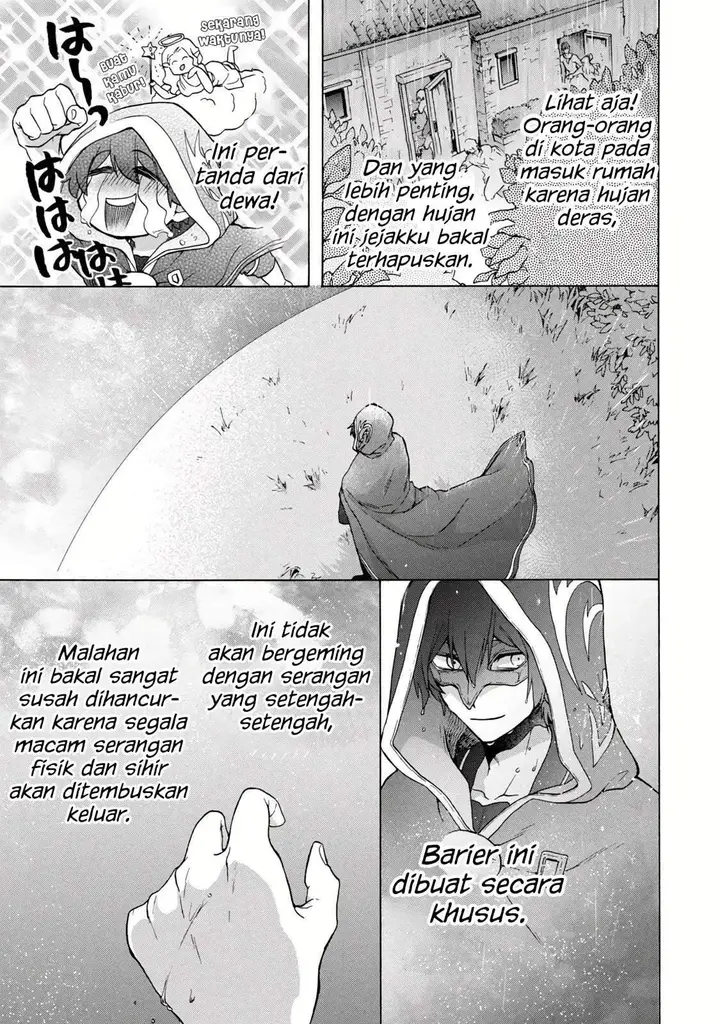 image-komik-kukuku-he-is-the-weakest-of-the-four-heavenly-monarchs-i-was-dismissed-from-my-job-but-somehow-i-became-the-master-of-a-hero-and-a-holy-maiden-chapter-14.2-7/14