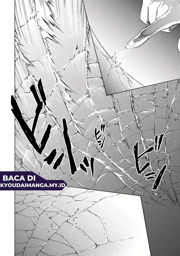 image-komik-kukuku-he-is-the-weakest-of-the-four-heavenly-monarchs-i-was-dismissed-from-my-job-but-somehow-i-became-the-master-of-a-hero-and-a-holy-maiden-chapter-14.2-10/14