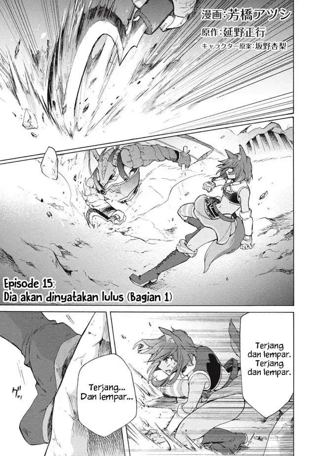 image-komik-kukuku-he-is-the-weakest-of-the-four-heavenly-monarchs-i-was-dismissed-from-my-job-but-somehow-i-became-the-master-of-a-hero-and-a-holy-maiden-chapter-15.1-0/16