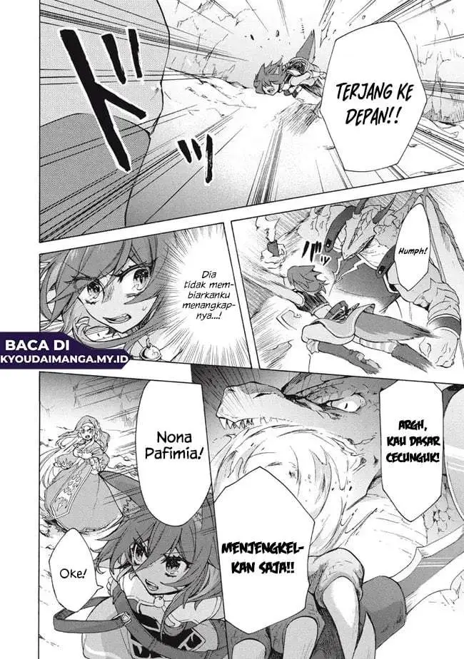 image-komik-kukuku-he-is-the-weakest-of-the-four-heavenly-monarchs-i-was-dismissed-from-my-job-but-somehow-i-became-the-master-of-a-hero-and-a-holy-maiden-chapter-15.1-1/16