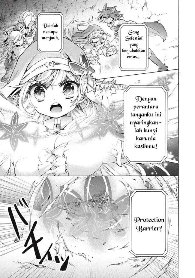 image-komik-kukuku-he-is-the-weakest-of-the-four-heavenly-monarchs-i-was-dismissed-from-my-job-but-somehow-i-became-the-master-of-a-hero-and-a-holy-maiden-chapter-15.1-2/16