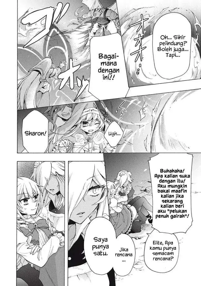 image-komik-kukuku-he-is-the-weakest-of-the-four-heavenly-monarchs-i-was-dismissed-from-my-job-but-somehow-i-became-the-master-of-a-hero-and-a-holy-maiden-chapter-15.1-3/16
