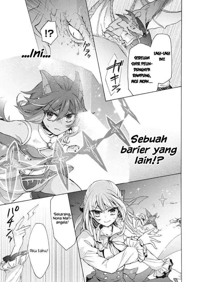 image-komik-kukuku-he-is-the-weakest-of-the-four-heavenly-monarchs-i-was-dismissed-from-my-job-but-somehow-i-became-the-master-of-a-hero-and-a-holy-maiden-chapter-15.1-6/16
