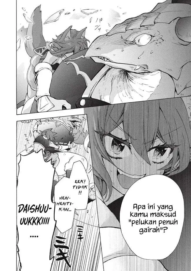 image-komik-kukuku-he-is-the-weakest-of-the-four-heavenly-monarchs-i-was-dismissed-from-my-job-but-somehow-i-became-the-master-of-a-hero-and-a-holy-maiden-chapter-15.1-7/16