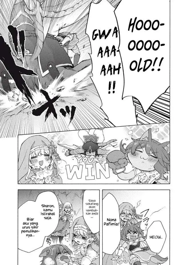 image-komik-kukuku-he-is-the-weakest-of-the-four-heavenly-monarchs-i-was-dismissed-from-my-job-but-somehow-i-became-the-master-of-a-hero-and-a-holy-maiden-chapter-15.1-8/16