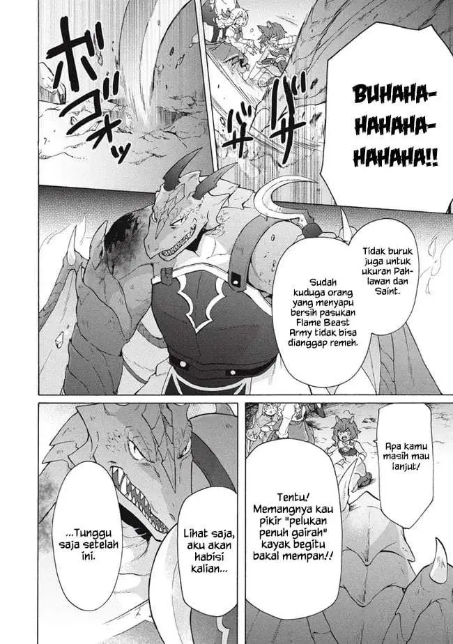 image-komik-kukuku-he-is-the-weakest-of-the-four-heavenly-monarchs-i-was-dismissed-from-my-job-but-somehow-i-became-the-master-of-a-hero-and-a-holy-maiden-chapter-15.1-9/16