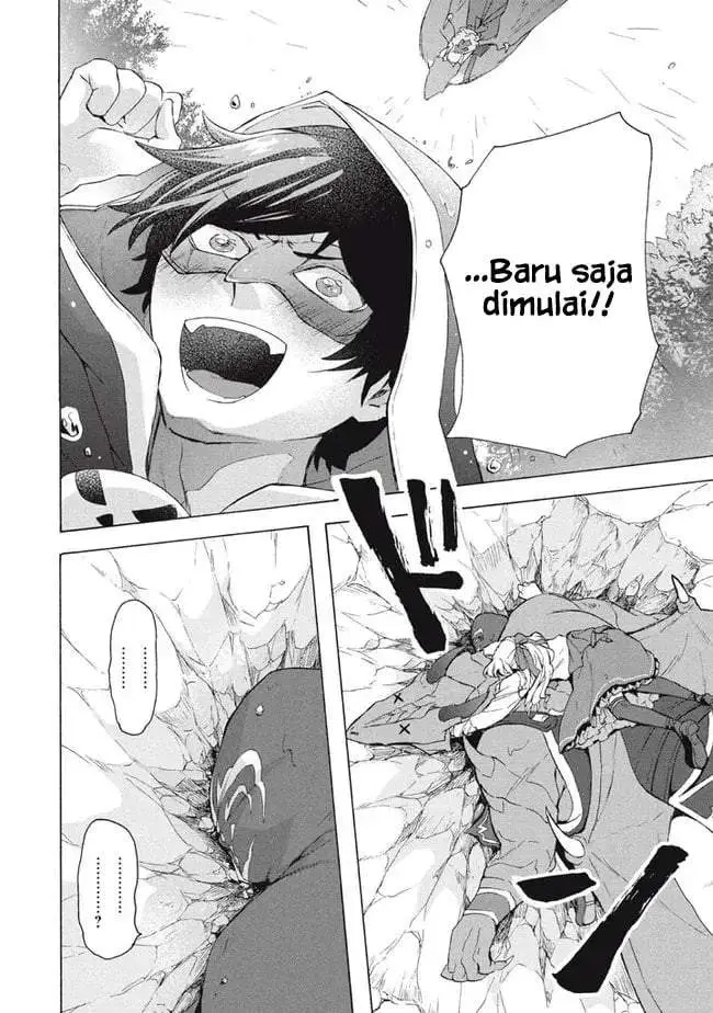 image-komik-kukuku-he-is-the-weakest-of-the-four-heavenly-monarchs-i-was-dismissed-from-my-job-but-somehow-i-became-the-master-of-a-hero-and-a-holy-maiden-chapter-15.2-1/24