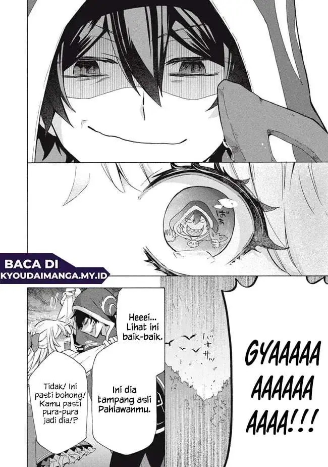 image-komik-kukuku-he-is-the-weakest-of-the-four-heavenly-monarchs-i-was-dismissed-from-my-job-but-somehow-i-became-the-master-of-a-hero-and-a-holy-maiden-chapter-15.2-7/24