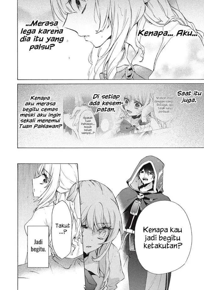 image-komik-kukuku-he-is-the-weakest-of-the-four-heavenly-monarchs-i-was-dismissed-from-my-job-but-somehow-i-became-the-master-of-a-hero-and-a-holy-maiden-chapter-15.2-9/24